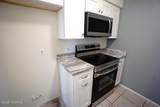 2601 Broadway Boulevard - Photo 4