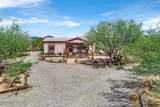 11762 Peaceful Lane - Photo 3