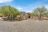 11762 Peaceful Lane - Photo 42