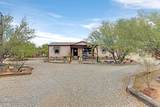 11762 Peaceful Lane - Photo 5
