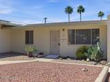 492 Silverbell Road - Photo 1