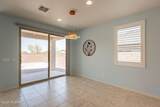8338 Spaulding Street - Photo 11