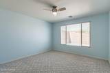 8338 Spaulding Street - Photo 16