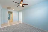 8338 Spaulding Street - Photo 25