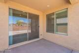 8338 Spaulding Street - Photo 33