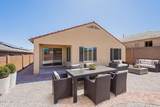 8338 Spaulding Street - Photo 34