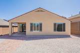 8338 Spaulding Street - Photo 35