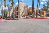 2601 Broadway Boulevard - Photo 1