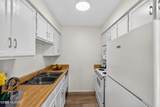 2601 Broadway Boulevard - Photo 9