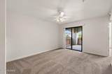 5751 Kolb Road - Photo 12