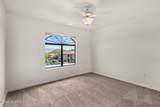 5751 Kolb Road - Photo 15