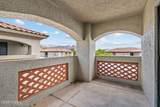 5751 Kolb Road - Photo 19