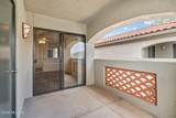 5751 Kolb Road - Photo 20
