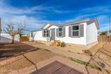1000 Garnette Street - Photo 1