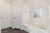 1000 Garnette Street - Photo 19