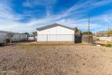 1000 Garnette Street - Photo 2
