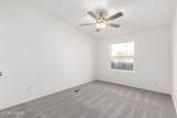 1000 Garnette Street - Photo 22