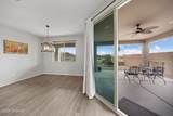 5499 Windmill Farm - Photo 14