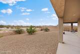 5499 Windmill Farm - Photo 3