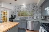2539 Edison Street - Photo 17