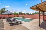2539 Edison Street - Photo 48