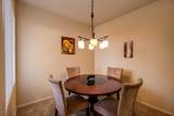 2550 River Road - Photo 7