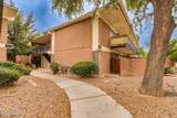 3940 Timrod Street - Photo 1