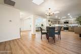 1220 Maximilian Way - Photo 14