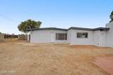 4708 Rosette Avenue - Photo 34