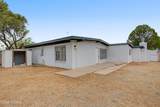 4708 Rosette Avenue - Photo 37