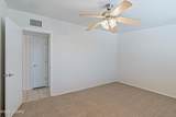 2861 Columbus Boulevard - Photo 17