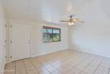 2861 Columbus Boulevard - Photo 7