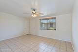 2861 Columbus Boulevard - Photo 8