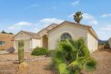 2705 Chipshot Drive - Photo 3