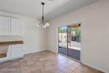 3347 Desert Scroll Place - Photo 5