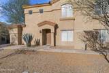 7050 Sunrise Drive - Photo 1