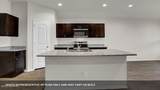 13508 Nicholas Court - Photo 5