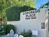 7622 Callisto Circle - Photo 32
