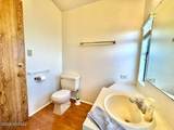 4738 Brookline Court - Photo 42