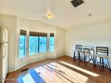 4738 Brookline Court - Photo 8