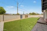 7951 Hawthorne Street - Photo 46