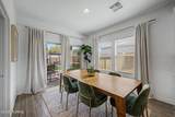 5478 Summer View Drive - Photo 8