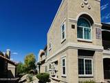 1500 Pusch Wilderness Drive - Photo 2