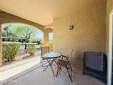 1500 Pusch Wilderness Drive - Photo 32