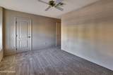 65685 Rocky Trail Drive - Photo 23