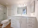 1200 River Road - Photo 7
