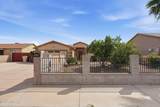 12383 Jenero Drive - Photo 31