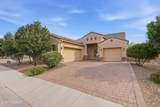 8767 Cadwell Way - Photo 1