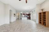 8767 Cadwell Way - Photo 11