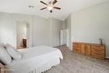 8767 Cadwell Way - Photo 23